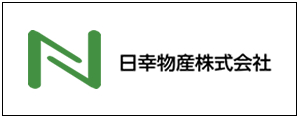 日幸物産株式会社のロゴ